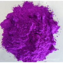 Disperse Violet 93 300% ( dyestuff for polyester cotton )